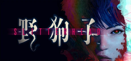 野狗子 裂头怪Slitterhead豪华中文预购特典+全DLC+原声带+美术集